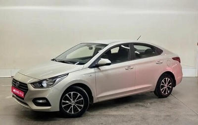 Hyundai Solaris II рестайлинг, 2018 год, 1 419 000 рублей, 1 фотография