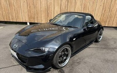 Mazda Roadster IV (ND), 2022 год, 1 595 004 рублей, 1 фотография