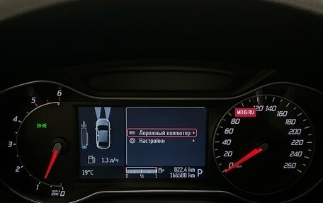 Ford Mondeo IV, 2012 год, 959 000 рублей, 15 фотография