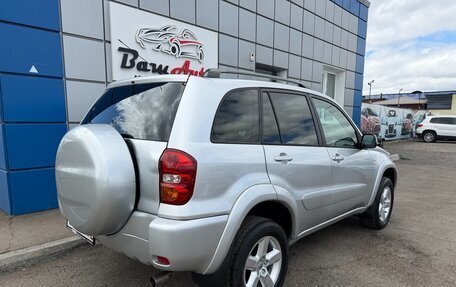 Toyota RAV4, 2003 год, 897 000 рублей, 3 фотография