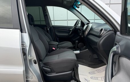 Toyota RAV4, 2003 год, 897 000 рублей, 13 фотография