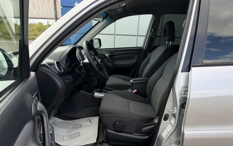 Toyota RAV4, 2003 год, 897 000 рублей, 12 фотография