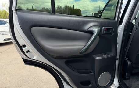 Toyota RAV4, 2003 год, 897 000 рублей, 18 фотография