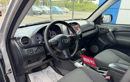 Toyota RAV4, 2003 год, 897 000 рублей, 10 фотография