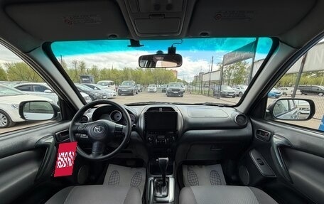 Toyota RAV4, 2003 год, 897 000 рублей, 9 фотография