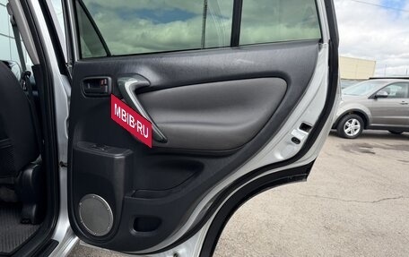 Toyota RAV4, 2003 год, 897 000 рублей, 19 фотография