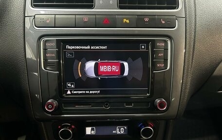 Volkswagen Polo VI (EU Market), 2019 год, 1 225 000 рублей, 17 фотография