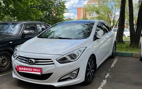 Hyundai i40 I рестайлинг, 2014 год, 1 500 000 рублей, 2 фотография
