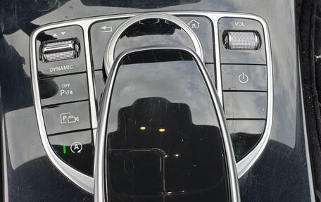 Mercedes-Benz C-Класс, 2019 год, 2 400 000 рублей, 8 фотография
