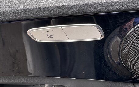 Mercedes-Benz C-Класс, 2019 год, 2 400 000 рублей, 16 фотография