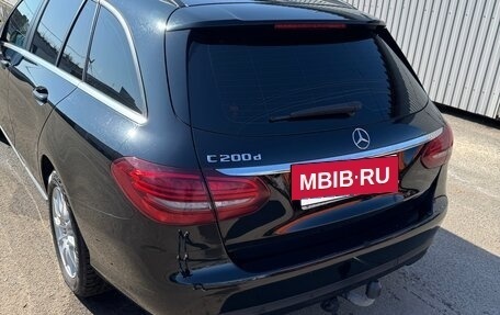 Mercedes-Benz C-Класс, 2019 год, 2 400 000 рублей, 5 фотография