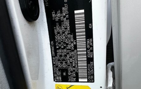 Toyota Highlander III, 2008 год, 1 499 000 рублей, 12 фотография