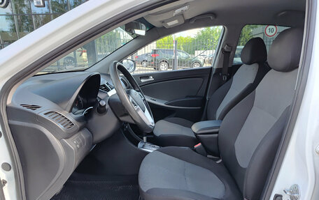 Hyundai Solaris II рестайлинг, 2013 год, 815 000 рублей, 20 фотография