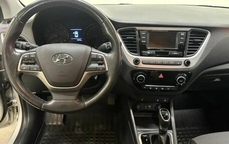 Hyundai Solaris II рестайлинг, 2018 год, 1 419 000 рублей, 10 фотография
