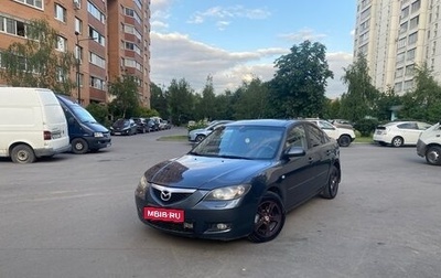 Mazda 3, 2008 год, 575 000 рублей, 1 фотография