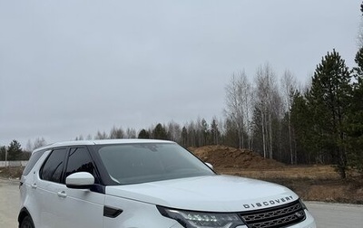 Land Rover Discovery IV, 2018 год, 2 890 000 рублей, 1 фотография