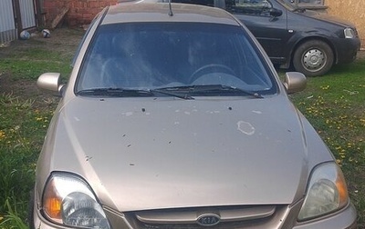 KIA Rio II, 2003 год, 70 000 рублей, 1 фотография