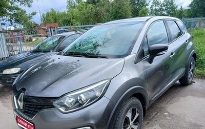 Renault Kaptur I рестайлинг, 2020 год, 1 500 000 рублей, 1 фотография