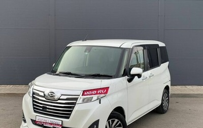 Daihatsu Thor I, 2017 год, 945 000 рублей, 1 фотография