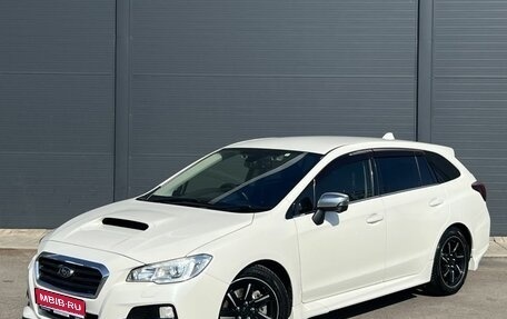 Subaru Levorg I, 2016 год, 1 460 000 рублей, 1 фотография