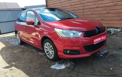 Citroen C4 II рестайлинг, 2011 год, 290 000 рублей, 1 фотография