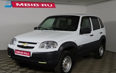 Chevrolet Niva I рестайлинг, 2017 год, 799 990 рублей, 1 фотография