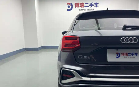 Audi Q2 I, 2022 год, 1 950 000 рублей, 9 фотография