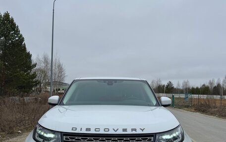 Land Rover Discovery IV, 2018 год, 2 890 000 рублей, 2 фотография