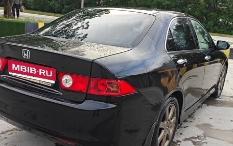 Honda Accord VII рестайлинг, 2006 год, 720 000 рублей, 4 фотография