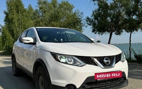 Nissan Qashqai, 2017 год, 1 650 000 рублей, 10 фотография
