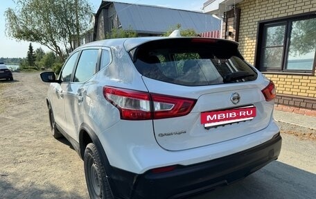 Nissan Qashqai, 2017 год, 1 650 000 рублей, 8 фотография