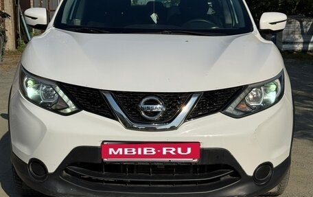 Nissan Qashqai, 2017 год, 1 650 000 рублей, 11 фотография