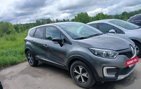 Renault Kaptur I рестайлинг, 2020 год, 1 500 000 рублей, 2 фотография