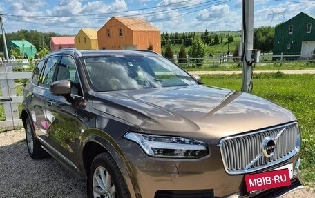 Volvo XC90 II рестайлинг, 2018 год, 4 550 000 рублей, 2 фотография