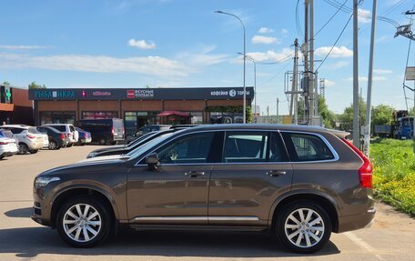 Volvo XC90 II рестайлинг, 2018 год, 4 550 000 рублей, 14 фотография