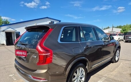 Volvo XC90 II рестайлинг, 2018 год, 4 550 000 рублей, 9 фотография
