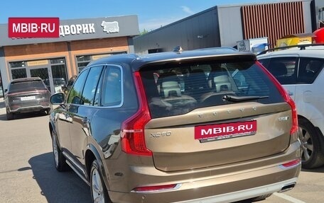 Volvo XC90 II рестайлинг, 2018 год, 4 550 000 рублей, 11 фотография