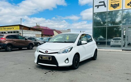 Toyota Vitz, 2015 год, 859 000 рублей, 2 фотография
