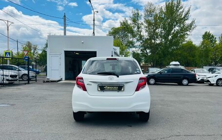 Toyota Vitz, 2015 год, 859 000 рублей, 7 фотография