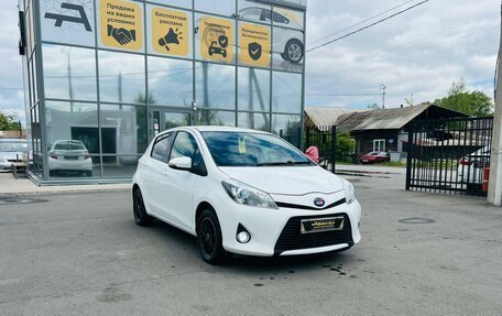 Toyota Vitz, 2015 год, 859 000 рублей, 4 фотография