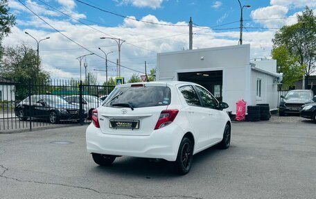 Toyota Vitz, 2015 год, 859 000 рублей, 6 фотография