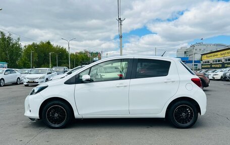Toyota Vitz, 2015 год, 859 000 рублей, 9 фотография