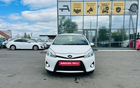 Toyota Vitz, 2015 год, 859 000 рублей, 3 фотография
