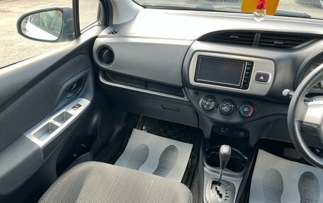 Toyota Vitz, 2015 год, 859 000 рублей, 16 фотография