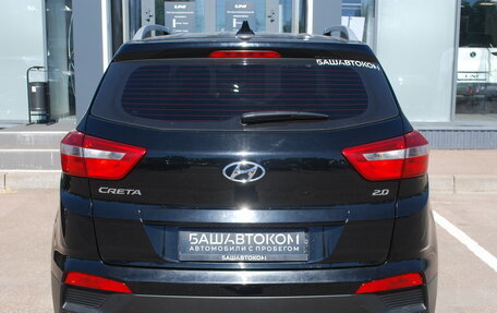 Hyundai Creta I рестайлинг, 2020 год, 2 035 000 рублей, 6 фотография