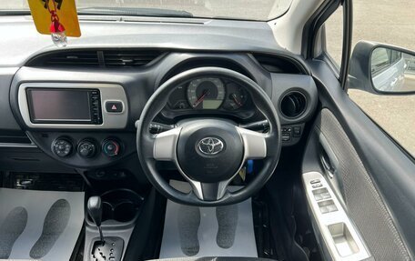 Toyota Vitz, 2015 год, 859 000 рублей, 19 фотография