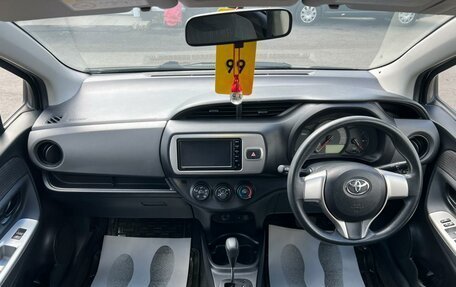 Toyota Vitz, 2015 год, 859 000 рублей, 15 фотография
