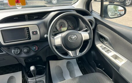 Toyota Vitz, 2015 год, 859 000 рублей, 17 фотография