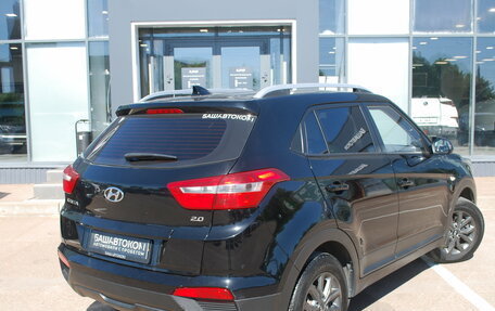 Hyundai Creta I рестайлинг, 2020 год, 2 035 000 рублей, 5 фотография