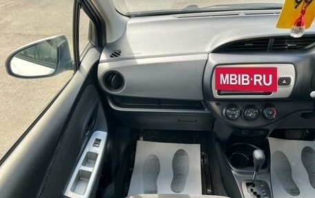 Toyota Vitz, 2015 год, 859 000 рублей, 18 фотография